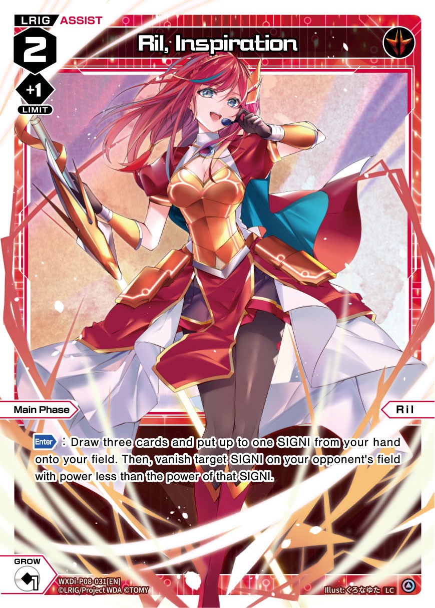 Ril, Inspiration (WXDi-P08-031[EN]) [Spread Diva]