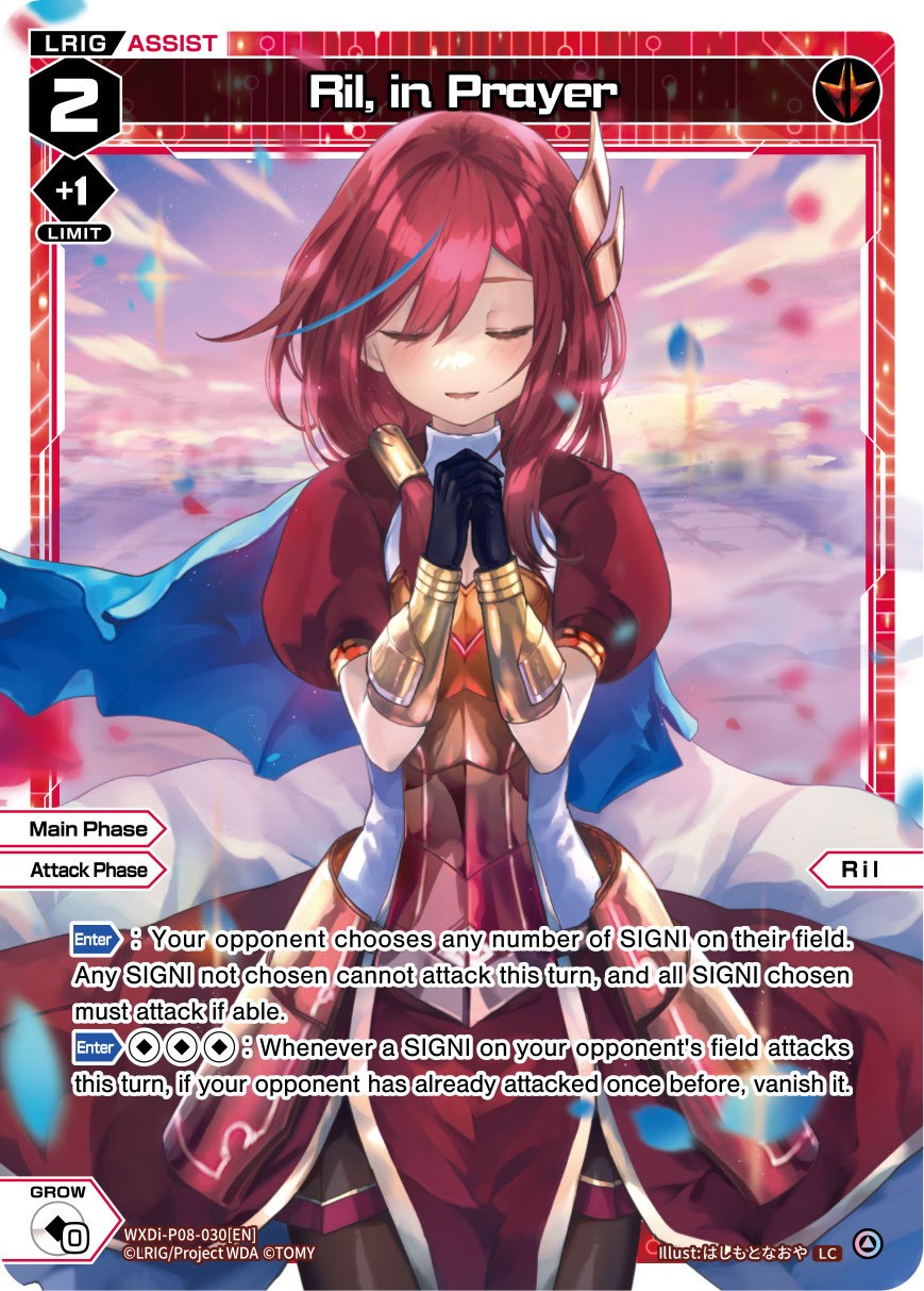 Ril, in Prayer (WXDi-P08-030[EN]) [Spread Diva]