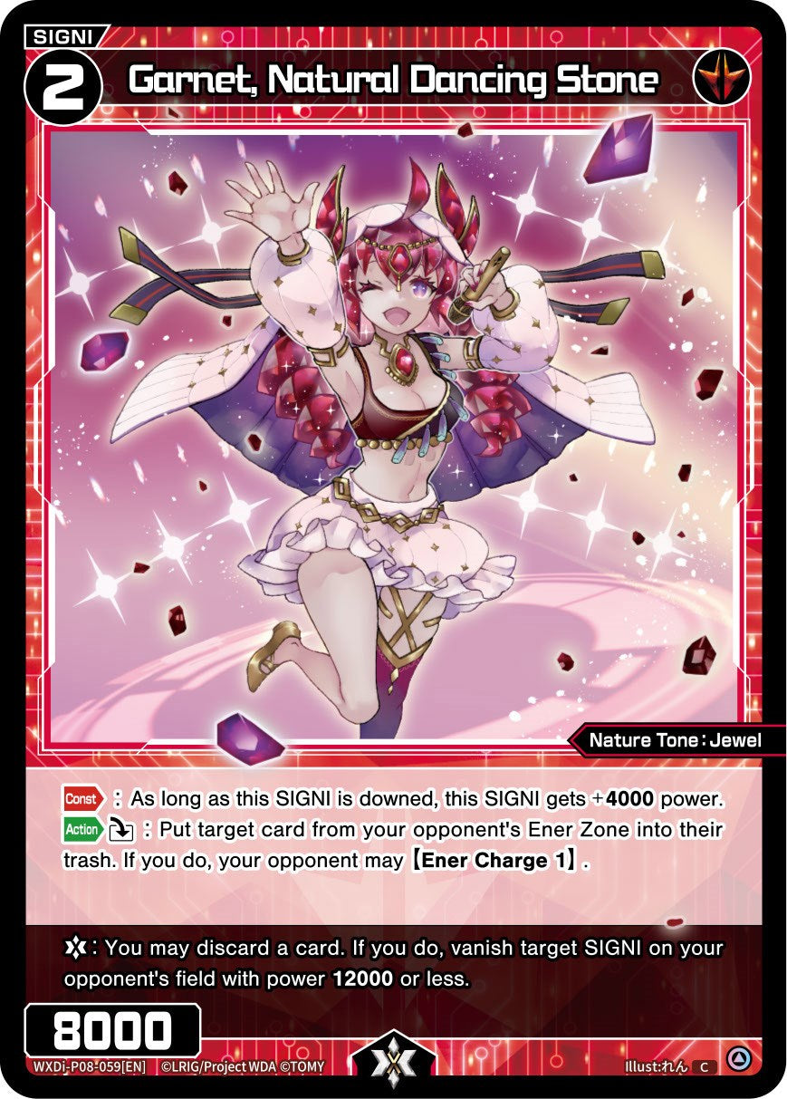 Garnet, Natural Dancing Stone (WXDi-P08-059[EN]) [Spread Diva]