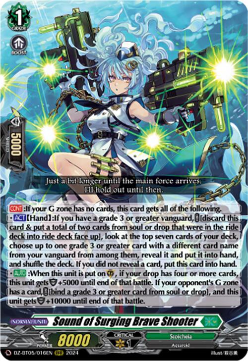 Sound of Surging Brave Shooter (DZ-BT05/016EN) [Omniscient Awakening]