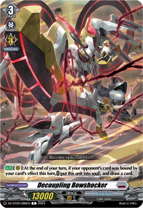 Decoupling Bowshocker (DZ-BT05/086EN) [Omniscient Awakening]