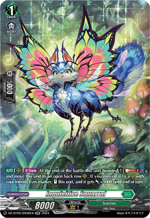Inquisitive Squarrol (DZ-BT05/SR36EN) [Omniscient Awakening]