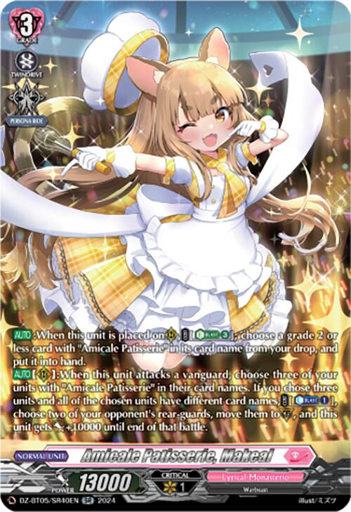 Amicale Patisserie, Makeal (DZ-BT05/SR40EN) [Omniscient Awakening]