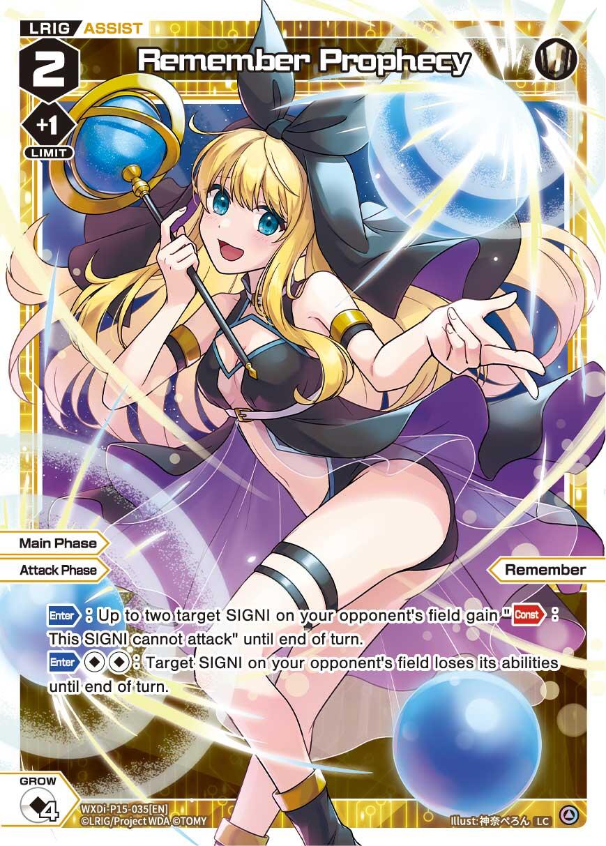 Remember Prophecy (WXDi-P15-035[EN]) [Divisions DIVA]