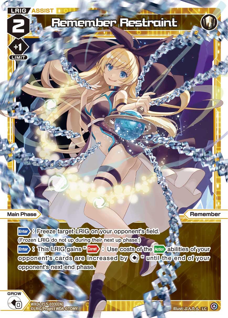 Remember Restraint (WXDi-P15-033[EN]) [Divisions DIVA]