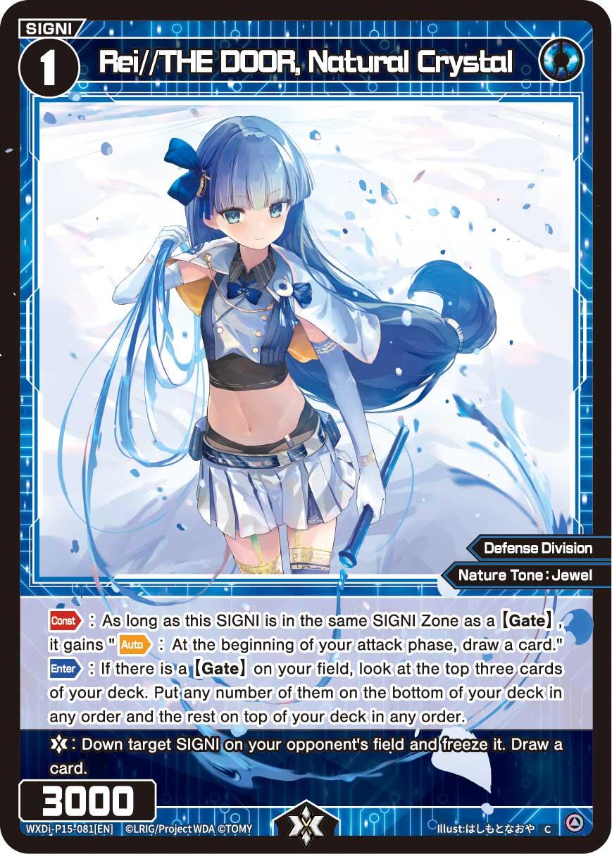 Rei//THE DOOR, Natural Crystal (WXDi-P15-081[EN]) [Divisions DIVA]