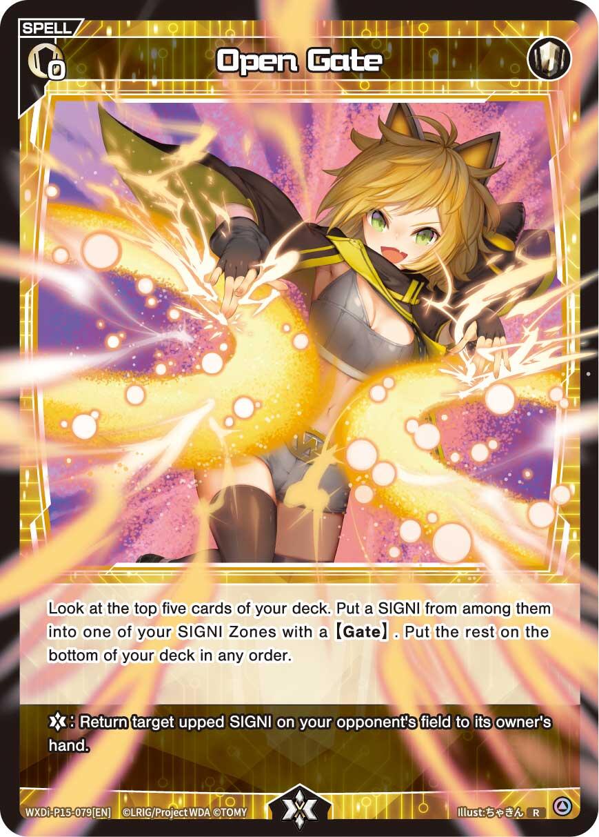Open Gate (WXDi-P15-079[EN]) [Divisions DIVA]