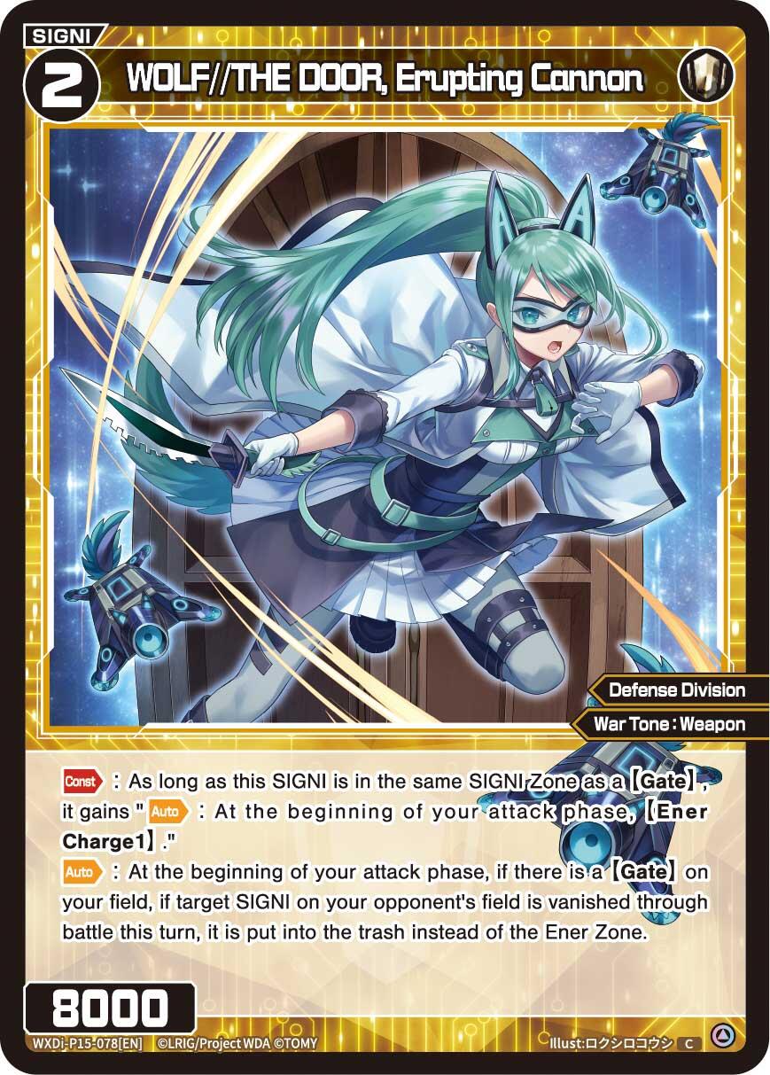 WOLF//THE DOOR, Erupting Cannon (WXDi-P15-078[EN]) [Divisions DIVA]
