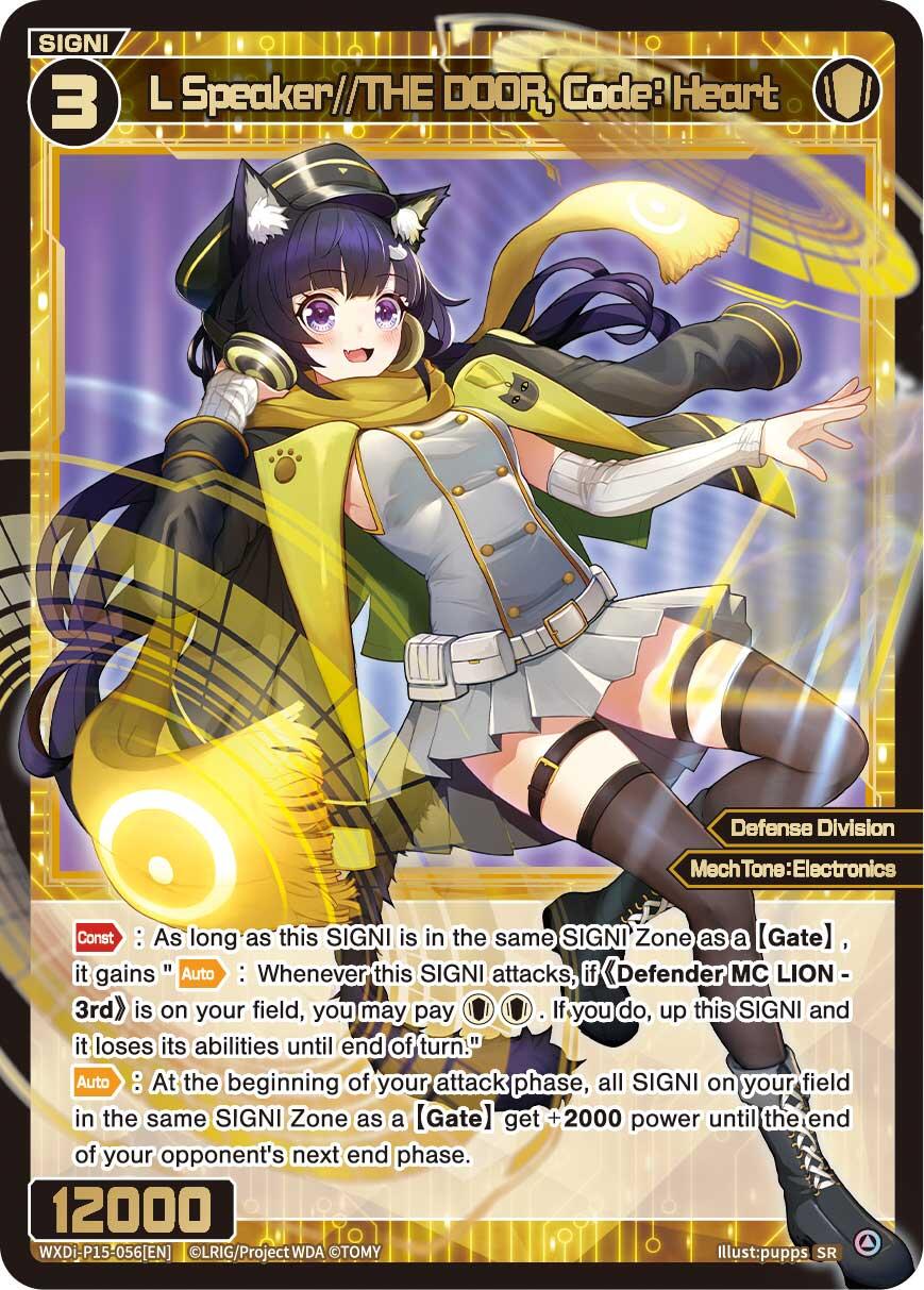 L Speaker//THE DOOR, Code : Heart (WXDi-P15-056[EN]) [Divisions DIVA]