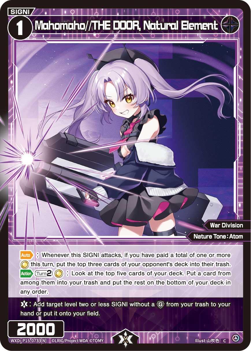 Mahomaho//THE DOOR, Natural Element (WXDi-P15-073[EN]) [Divisions DIVA]