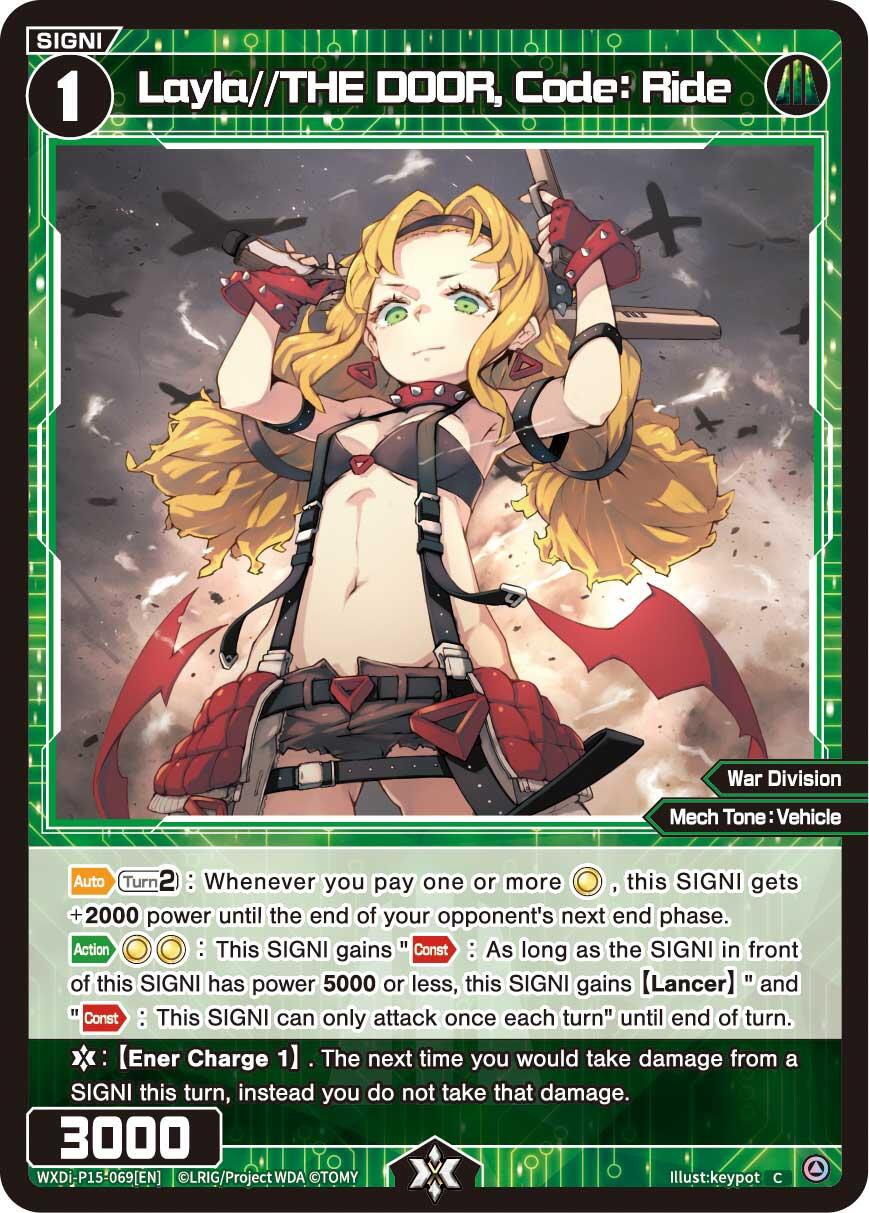 Layla//THE DOOR, Code : Ride (WXDi-P15-069[EN]) [Divisions DIVA]