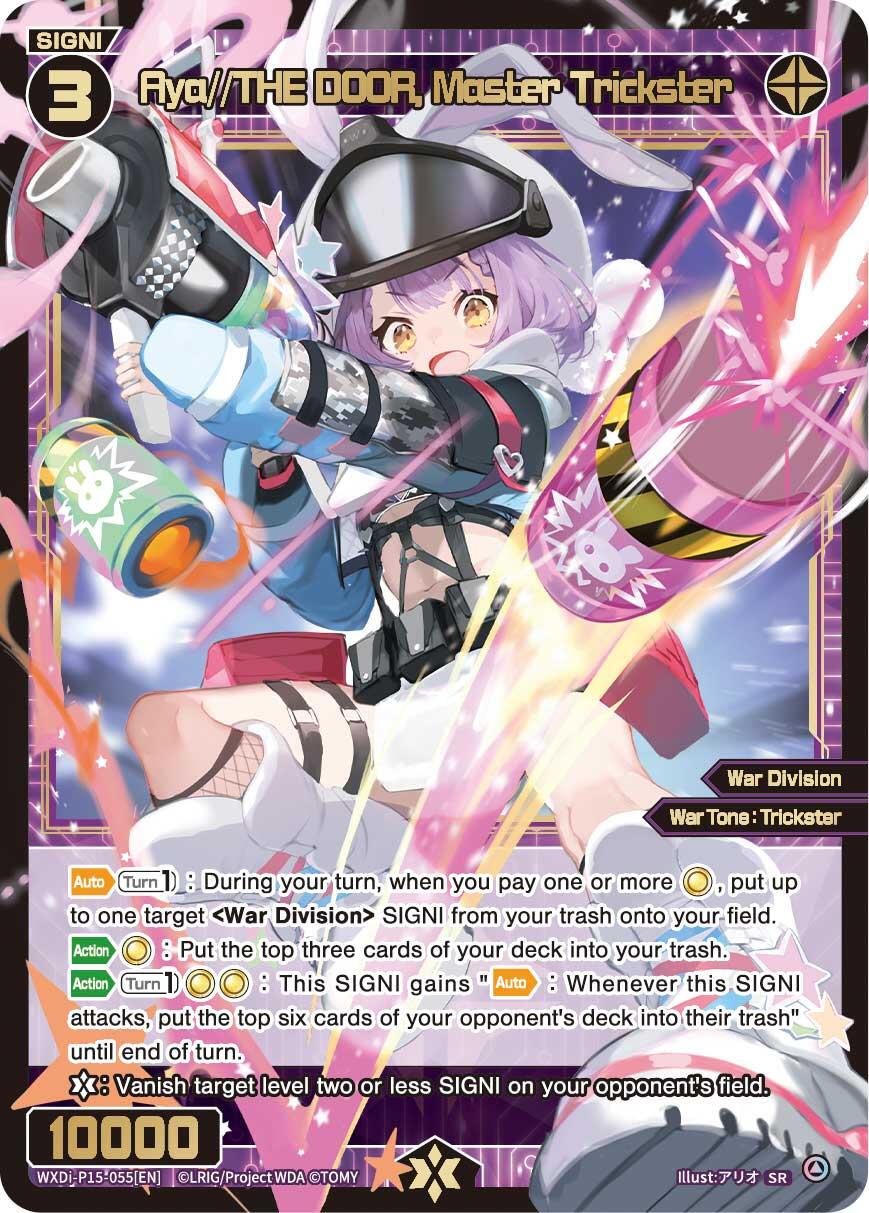 Aya//THE DOOR, Master Trickster (WXDi-P15-055[EN]) [Divisions DIVA]