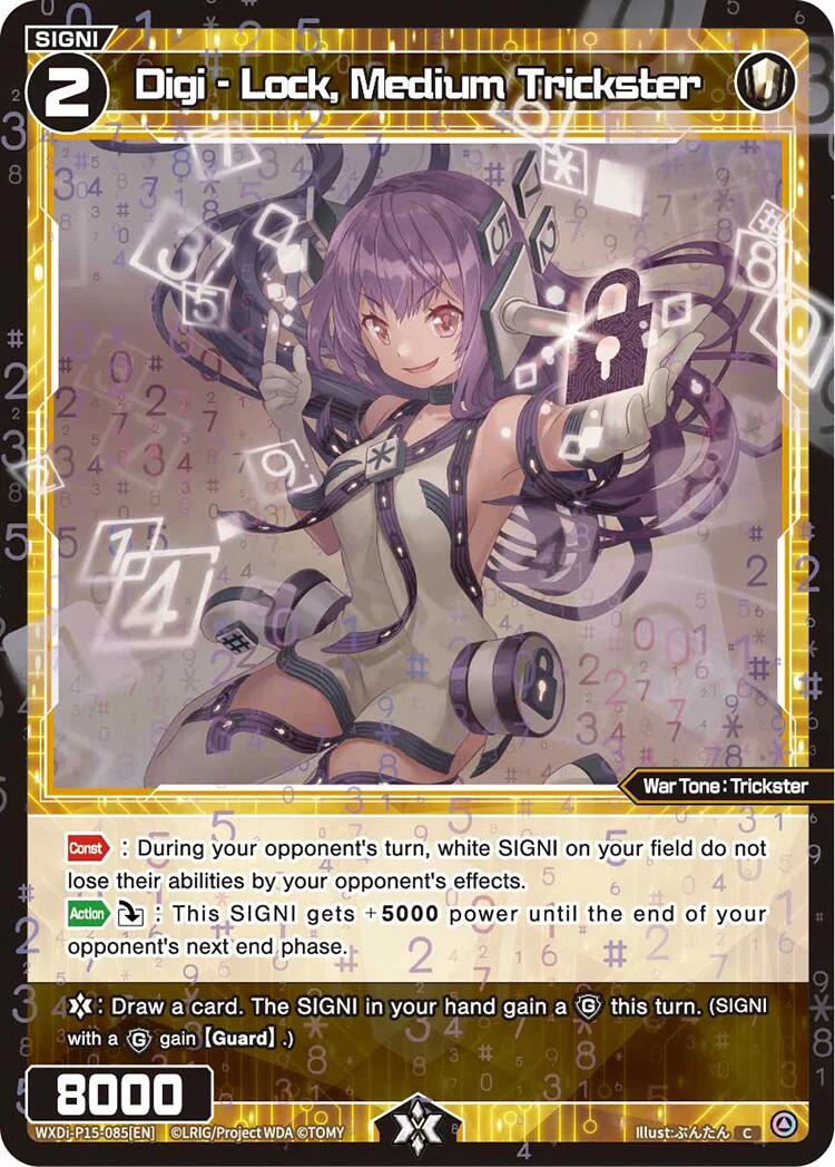 Digi - Lock, Medium Trickster (WXDi-P15-085[EN]) [Divisions DIVA]