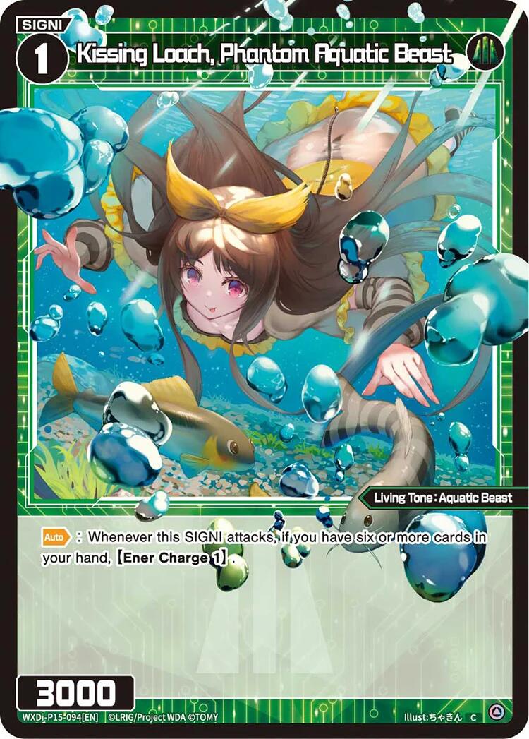 Kissing Loach, Phantom Aquatic Beast (WXDi-P15-094[EN]) [Divisions DIVA]