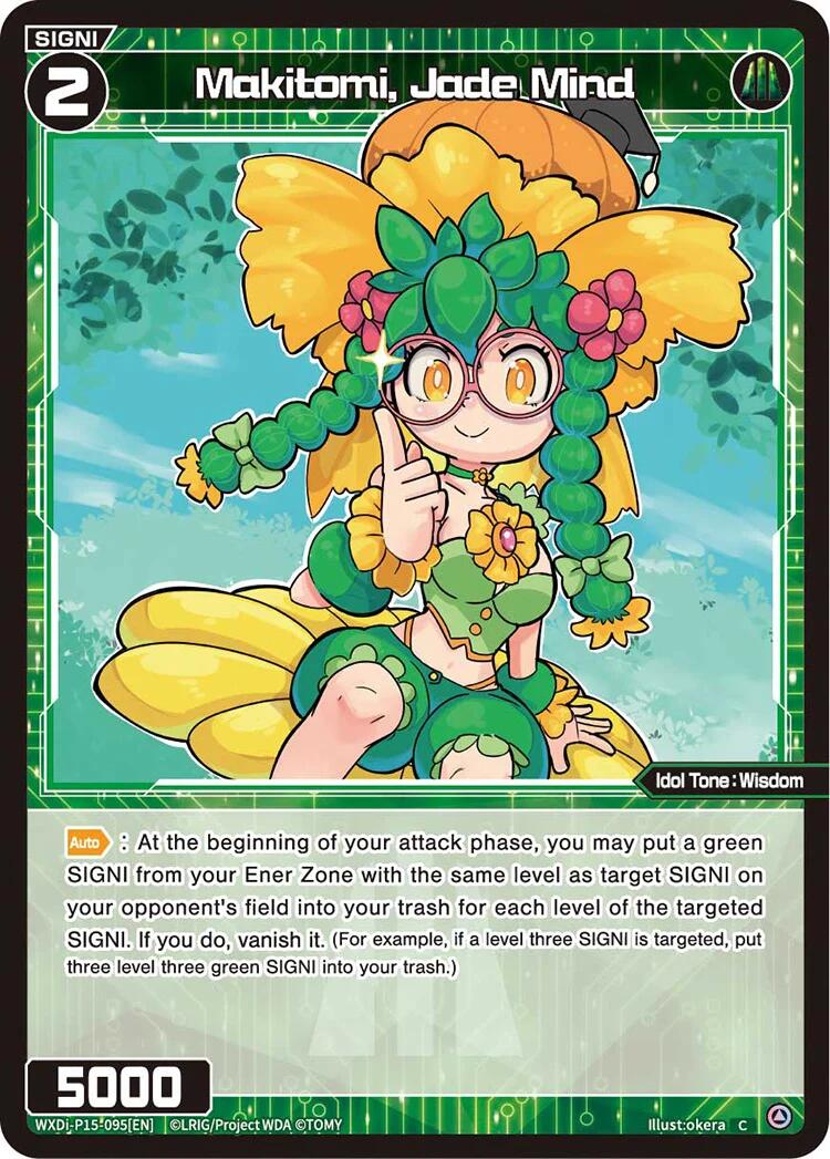 Makitomi, Jade Mind (WXDi-P15-095[EN]) [Divisions DIVA]