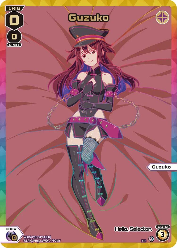 Guzuko (WXDi-P15-SP04[EN]) [Divisions DIVA]