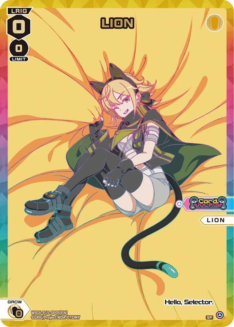 LION (WXDi-P15-SP05[EN]) [Divisions DIVA]
