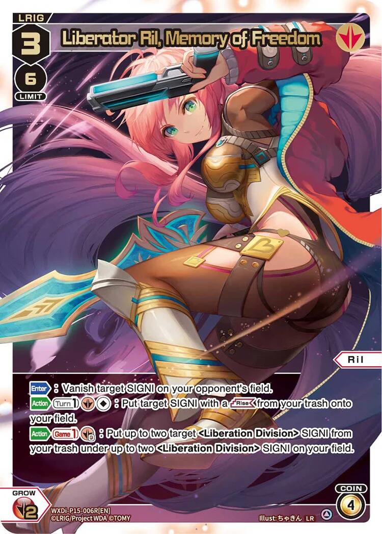 Liberator Ril, Memory of Freedom (LRP) (WXDi-P15-006P[EN]) [Divisions DIVA]