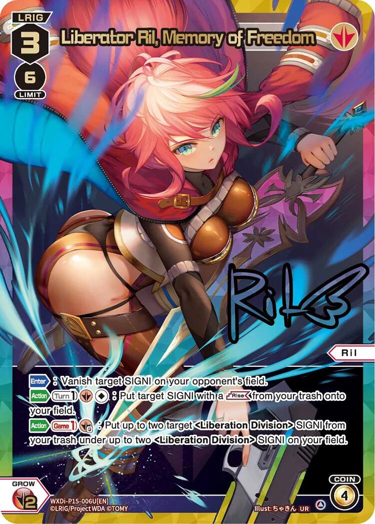 Liberator Ril, Memory of Freedom (UR) (WXDi-P15-006U[EN]) [Divisions DIVA]