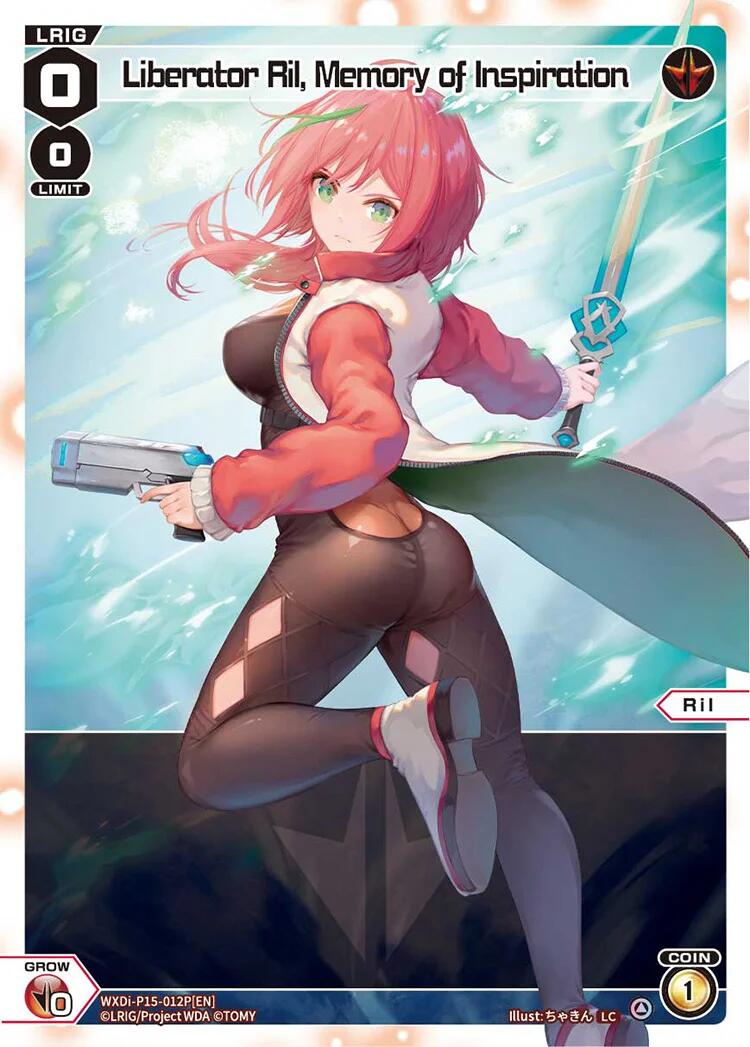 Liberator Ril, Memory of Inspiration (Parallel) (WXDi-P15-012P[EN]) [Divisions DIVA]