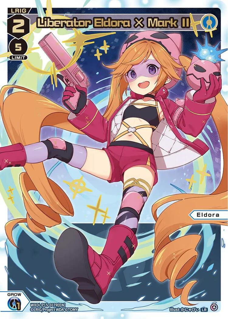 Liberator Eldora X Mark II (LR) (WXDi-P15-017R[EN]) [Divisions DIVA]