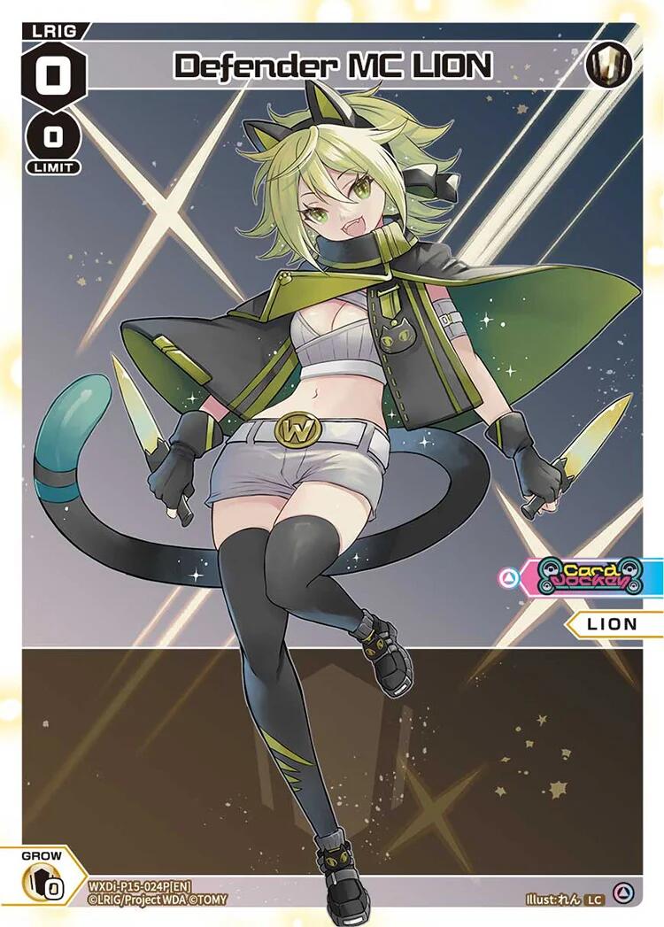 Defender MC LION (Parallel) (WXDi-P15-024P[EN]) [Divisions DIVA]