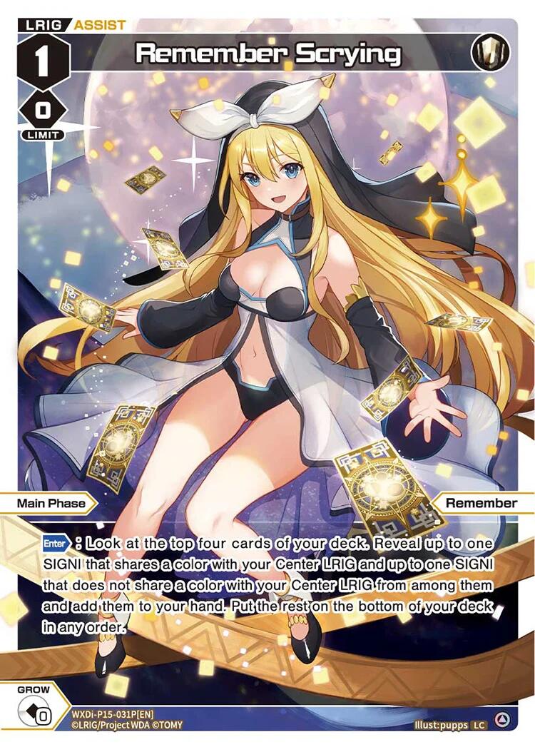 Remember Scrying (Parallel) (WXDi-P15-031P[EN]) [Divisions DIVA]