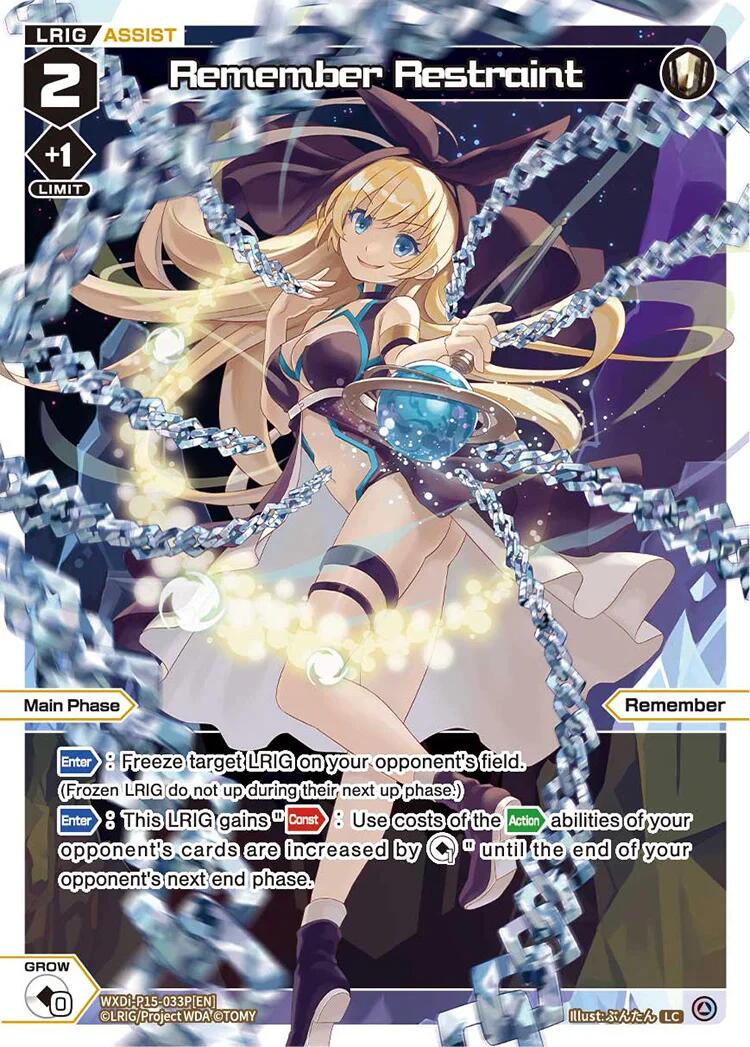 Remember Restraint (Parallel) (WXDi-P15-033P[EN]) [Divisions DIVA]