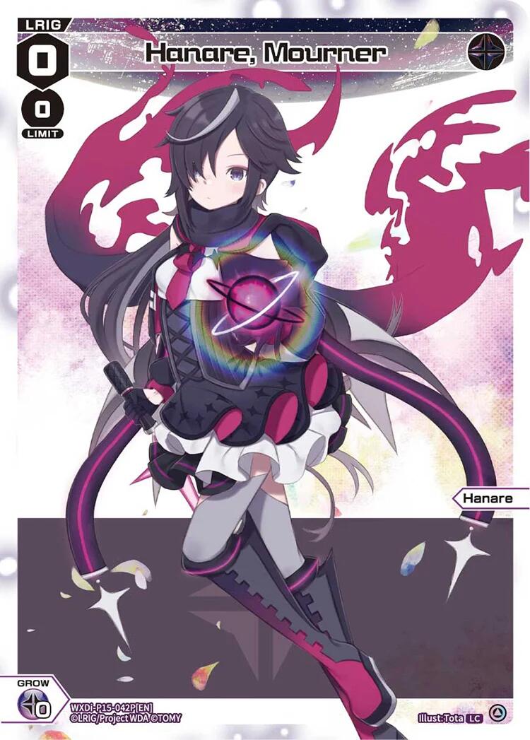 Hanare, Mourner (Parallel) (WXDi-P15-042P[EN]) [Divisions DIVA]