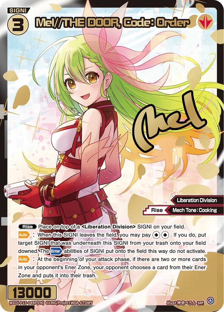 Mel//THE DOOR, Code: Order (SRP) (WXDi-P15-049P[EN]) [Divisions DIVA]