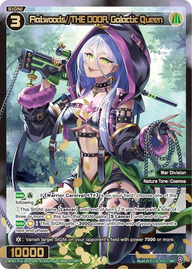 Flatwoods//THE DOOR, Galactic Queen (SRP) (WXDi-P15-052P[EN]) [Divisions DIVA]