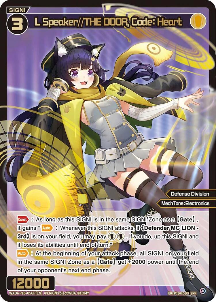 L Speaker//THE DOOR, Code : Heart (SRP) (WXDi-P15-056P[EN]) [Divisions DIVA]