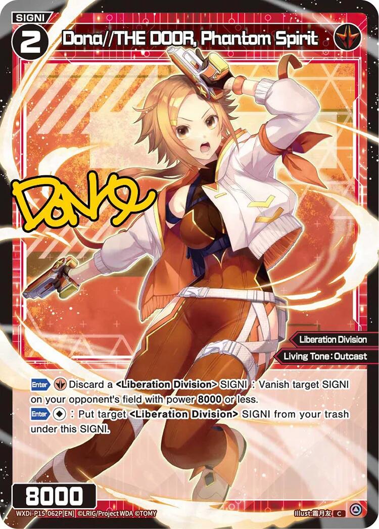 Dona//THE DOOR, Phantom Spirit (Parallel) (WXDi-P15-062P[EN]) [Divisions DIVA]