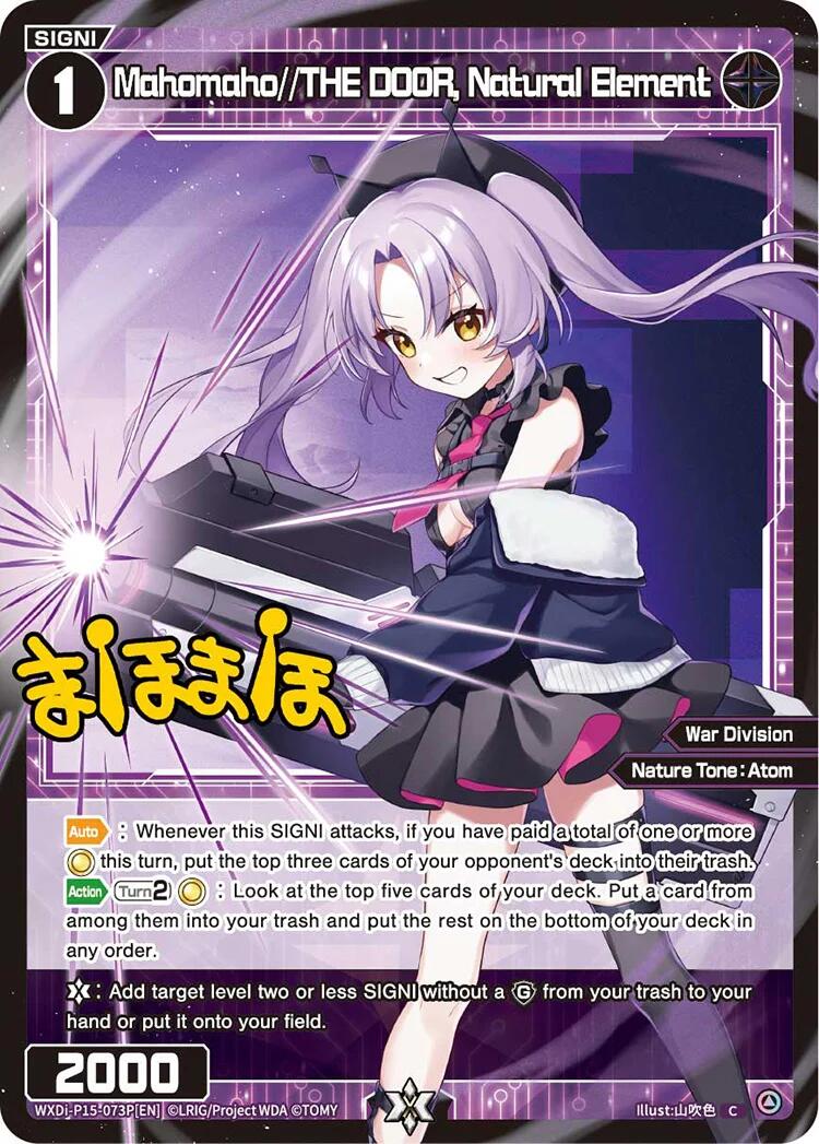 Mahomaho//THE DOOR, Natural Element (Parallel) (WXDi-P15-073P[EN]) [Divisions DIVA]