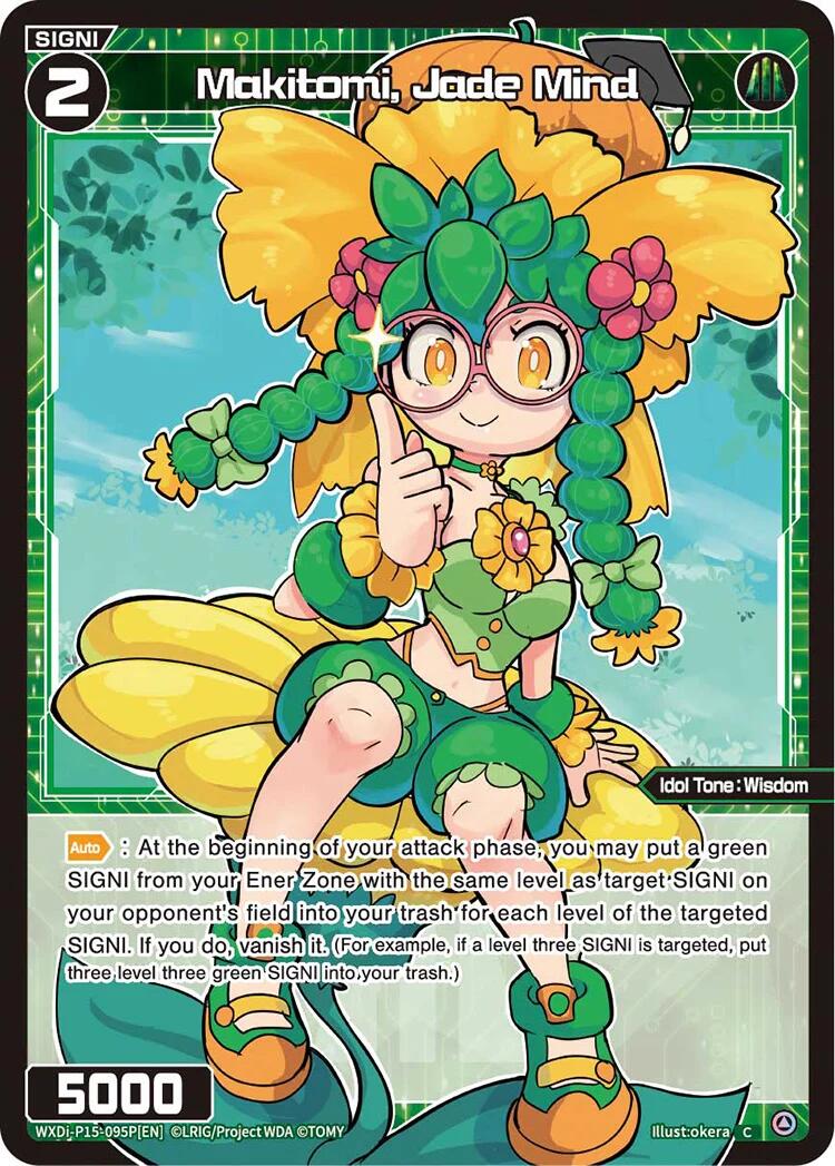 Makitomi, Jade Mind (Parallel) (WXDi-P15-095P[EN]) [Divisions DIVA]