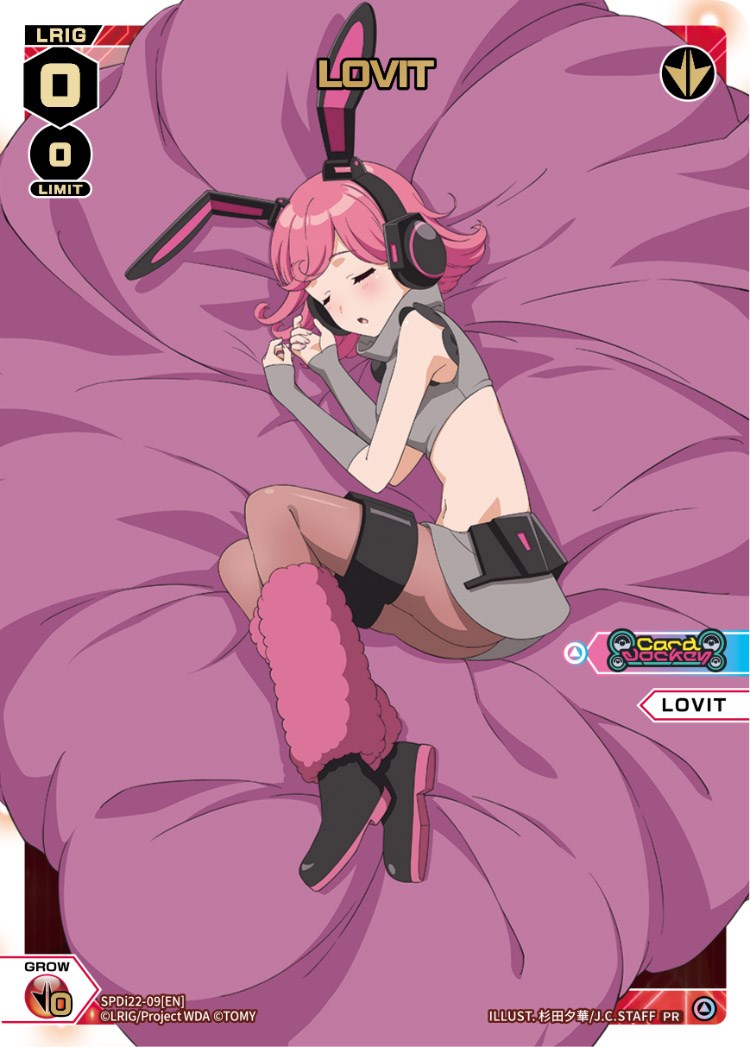 LOVIT (Box Purchase) (SPDi22-09[EN]) [Promo Cards]
