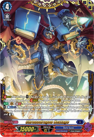 Chronodragon Nextage (DZ-BT06/FFR15EN) [Generation Dragenesis]