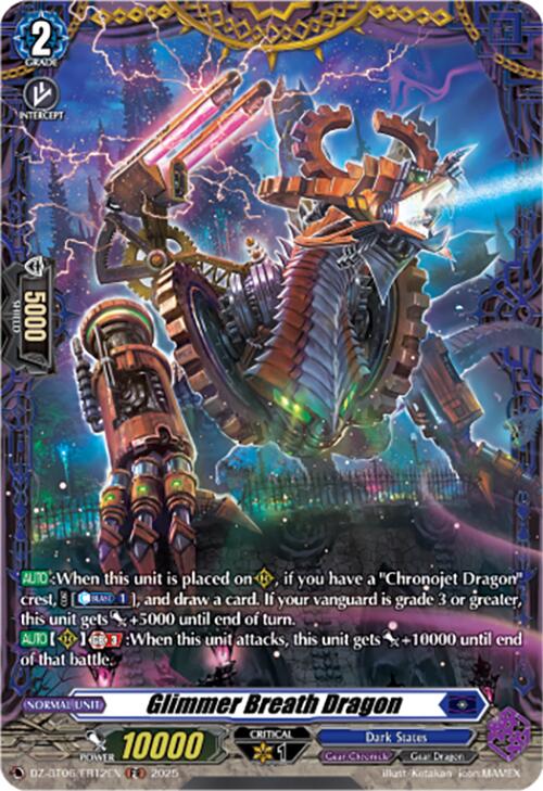 Glimmer Breath Dragon (DZ-BT06/FR12EN) [Generation Dragenesis]