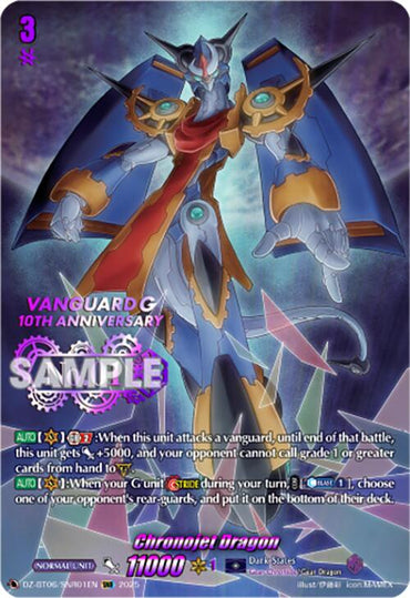Chronojet Dragon (DZ-BT06/SNR01EN) [Generation Dragenesis]