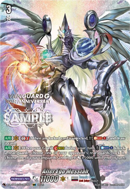 Alter Ego Messiah (DZ-BT06/SNR02EN) [Generation Dragenesis]