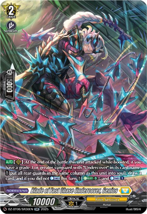 Blade of Fast Chase Undercover, Genics (DZ-BT06/SR30EN) [Generation Dragenesis]