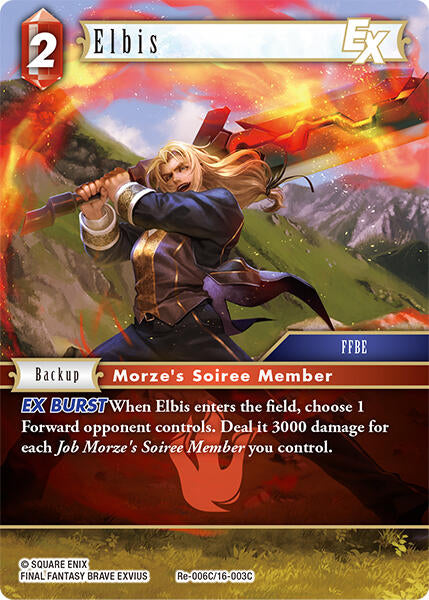 Elbis EX [Legacy Collection]