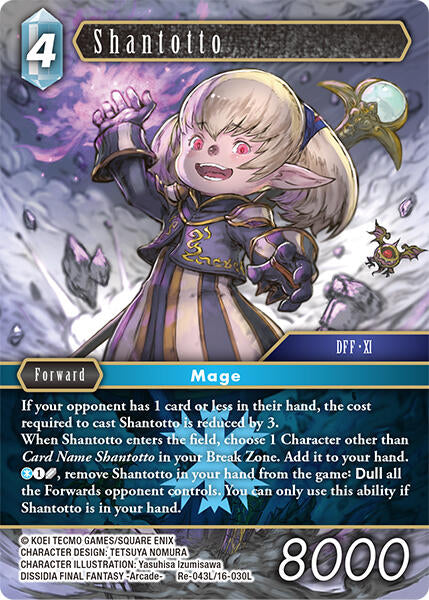 Shantotto [Legacy Collection]