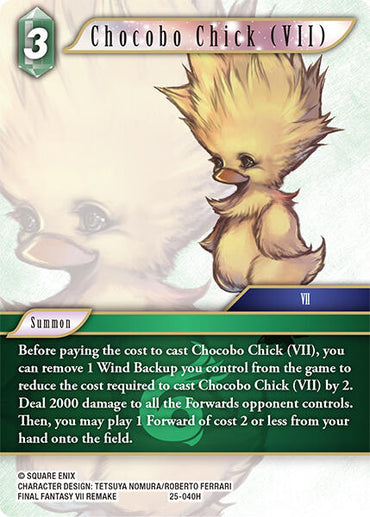 Chocobo Chick (VII) [Tears of the Planet]