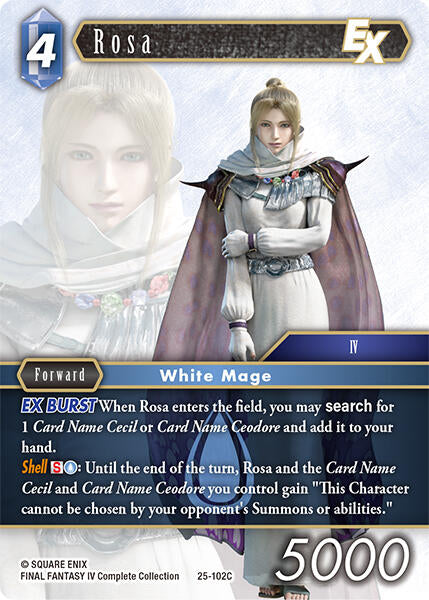Rosa EX [Tears of the Planet]