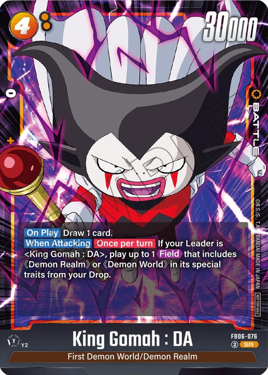 King Gomah : DA (FB06-076) [Rivals Clash]