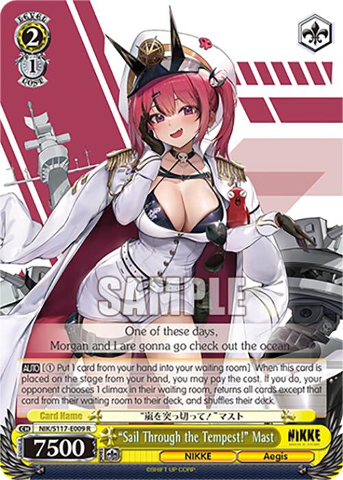 "Sail Through the Tempest!" Mast (NIK/S117-E009 R) [GODDESS OF VICTORY: NIKKE]
