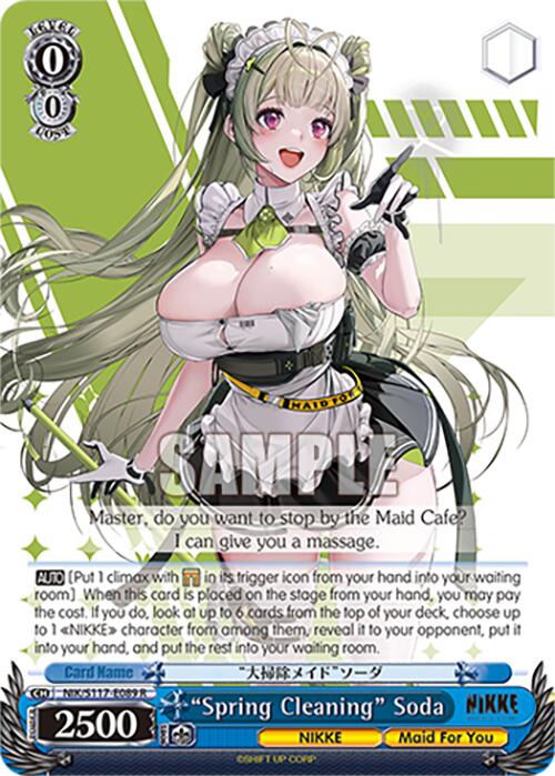 "Spring Cleaning" Soda (NIK/S117-E089 R) [GODDESS OF VICTORY: NIKKE]