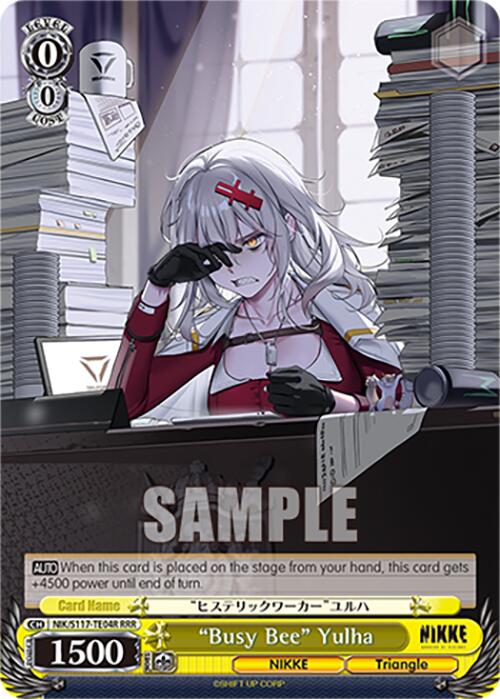 "Busy Bee" Yulha (NIK/S117-TE04R RRR) [GODDESS OF VICTORY: NIKKE]
