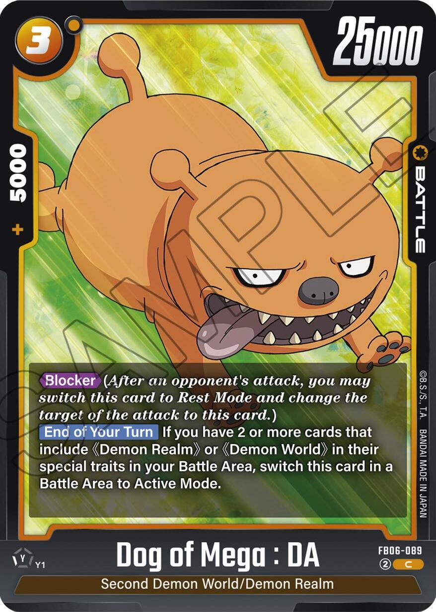 Dog of Mega : DA [Rivals Clash]